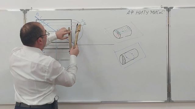 Построение линии пересечения поверхности цилиндра с проецирующей плоскости смотреть онлайн