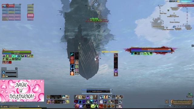 Archeage: Гильдийный дом. Замок для гильдии. Польза или как обычно? смотреть онлайн