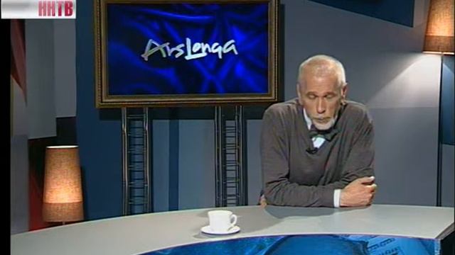 Ars longa | Алексей Юдин (2-10-15) смотреть онлайн