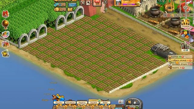 как быстро посеять,собрать урожай и вскопать грядки в Зомби мании(ферме) смотреть онлайн