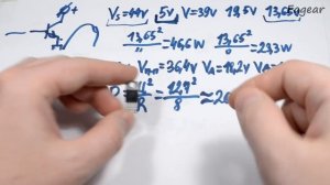 Мощность УНЧ на TDA2030/TDA2050