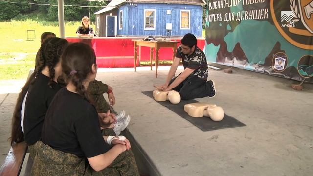 Твой выходной в Дамхурце. Патрида 2018 (19.08.2018) смотреть онлайн