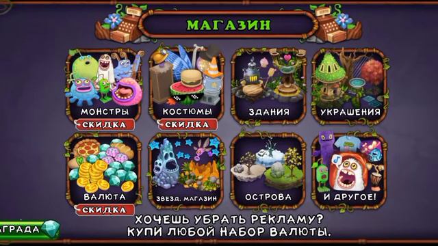 как вывести пропиборга смотреть онлайн