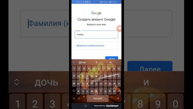 вот так надо делать канал на ютуб смотреть онлайн