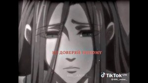 реакция небожителей на му цина и фэн синя 3/?