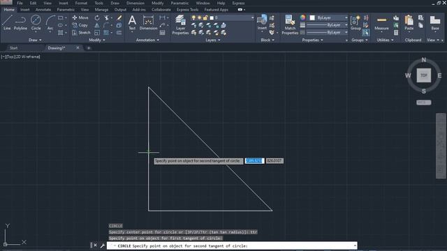 Drawing tools AutoCAD смотреть онлайн