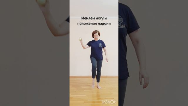 Нейрофитнес. Нейробика. Нейрогимнастика. Зарядка для мозга и глаз. смотреть онлайн