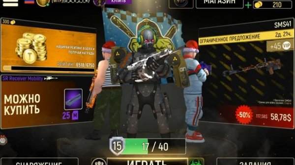 (ИГРА TACTICOOL ГАЙД 2 ЧАСТЬ)ПОЛНЫЙ ОБЗОР ВСЕХ ОПЕРАТИВНИКОВ!!!!!!!!!!