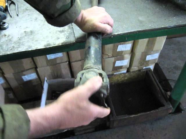 MVI 4293 смотреть онлайн