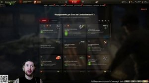 Какое оборудование ставить на Carro da Combattimento 45t (Carro 45t)