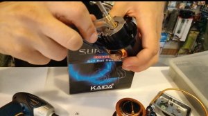 Катушка FM 7000A от компании KAIDA