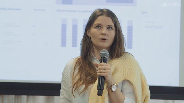 Как фрилансеров превратить в сотрудников и провести digital-день рождения на 4000 человек. смотреть онлайн