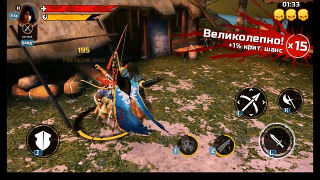 Iron Blade / Android / [ BlueStacks 4.31.56.2510 ]