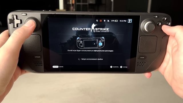 Запустил COUNTER-STRIKE 2 на STEAM DECK! // Как поиграть в CS2 на СТИМ ДЭКЕ?!