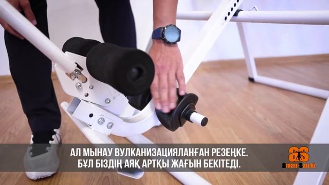 МОЙ ИНВЕРСИОННЫЙ СТОЛ ЭЛИТ 2015 ГОДА ВЫПУСКА. СОСТОЯНИЕ ТРЕНАЖЕРА ЗА 5 ЛЕТ ИСПОЛЬЗОВАНИЯ. смотреть онлайн
