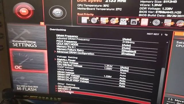 MSI B450 Gaming Plus ENABLE VIRTUALIZATION смотреть онлайн