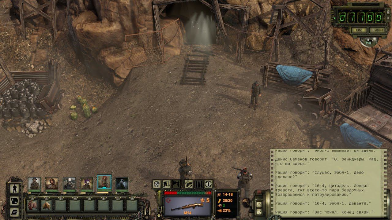 Wasteland 2 #8 Экскурсия по цитадели