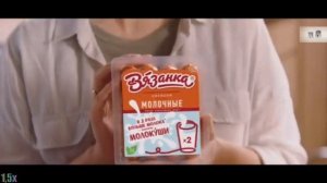 Вязанка — «Молокуши» в 8х быстрее | PRO Рекламу