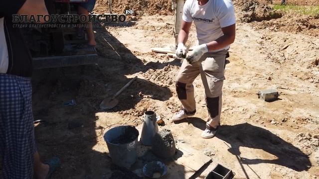 Фундамент для дома из газобетона 140м2 // Благоустройство.рф смотреть онлайн