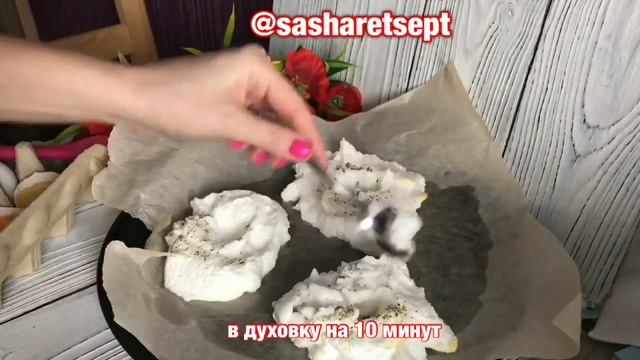 Яйца-орсини: рецепт от Foodman.club смотреть онлайн