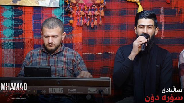 Miran Setwani 2023 ( Chakrdi + Ay Sabri Gwl Frosh ) Saliadi Sora Don