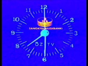 Узбекистан - информационная программа 'Ахборот' (21.11.2000)
