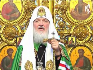 Проповедь Патриарха в неделю 10-ю по Пятидесятнице