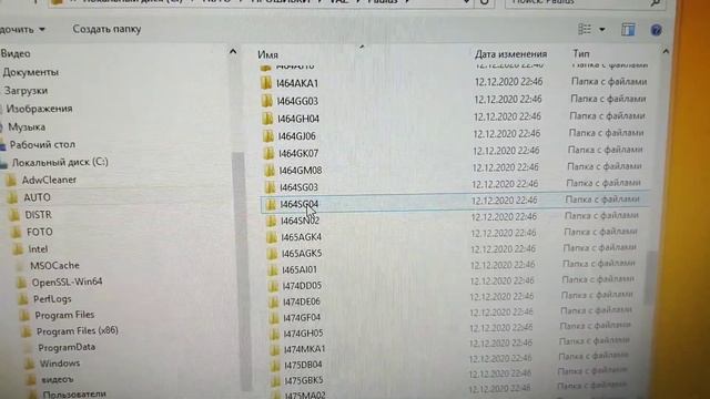 Прошивка ЭБУ М74can Калина I484gg03 Startpower Paulus #es_slavg