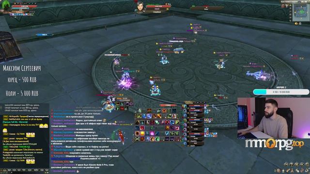 НОВЫЙ МАСТЕР CrazyDuck! + МИНИ ИНТЕРВЬЮ. / Perfect World смотреть онлайн