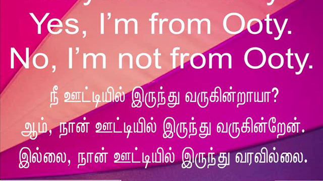 Day 014 Spoken English Exercises смотреть онлайн