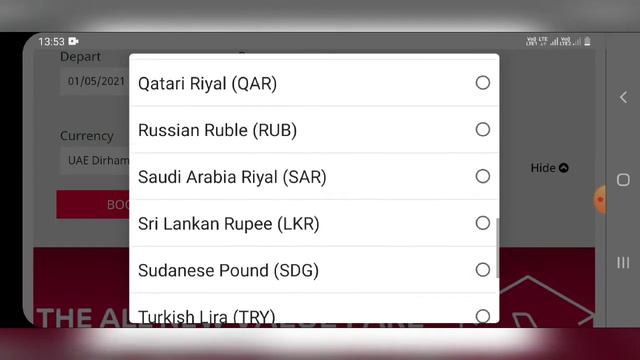 Airarabia flight shedule | Saudi Tamil News | Velinattu pasanga смотреть онлайн