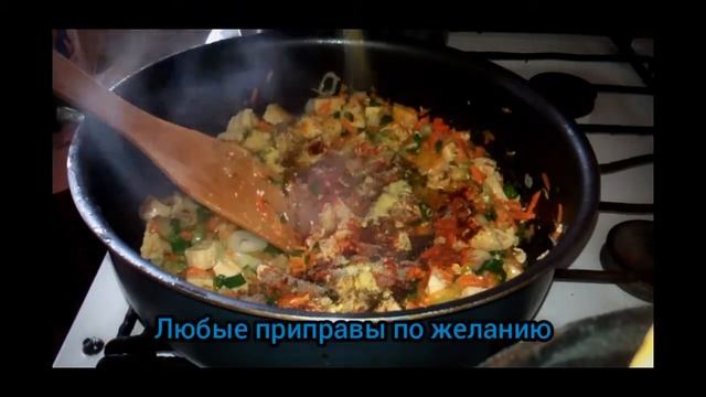 Гречка с очень вкусной подливой смотреть онлайн
