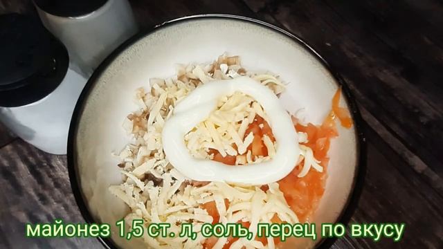 Фаршированные шампиньоны смотреть онлайн