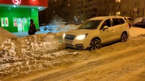 Субару Форестер против зимнего стресса связанного с парковкой