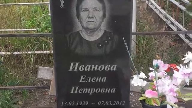 ЛЮБИМ ПОМНИМ СКОРБИМ ОВЦЕВОД часть 11 смотреть онлайн