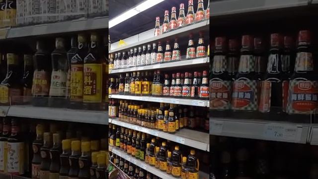 Соус в Китае.Шок-какое разнообразие соевого соуса! смотреть онлайн