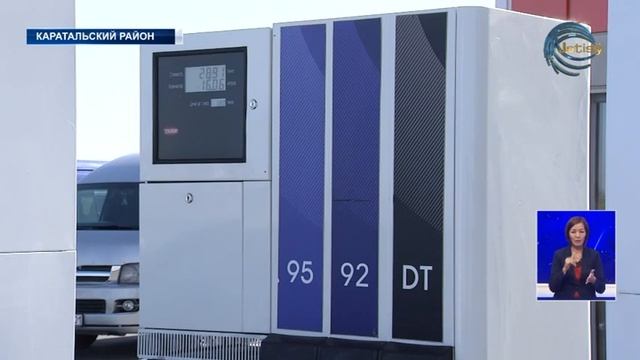 В городе Уштобе Каратальского района открылась автозаправка от компании "Казак ойл" смотреть онлайн