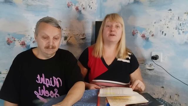 Научные Эксперименты