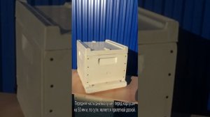 Улей Дадан 12-ти рамочный — размеры и чертежи