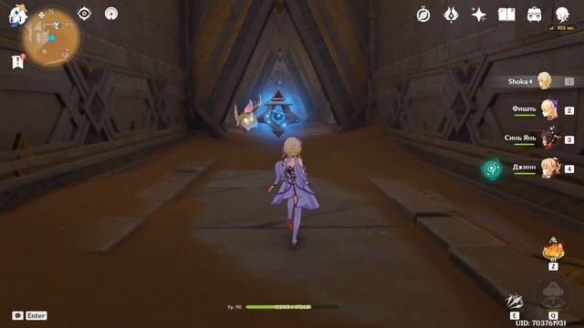 Genshin Impact ● Кровавая луна. Сафхе Шатрандж. Загадки на шахматном поле. И активация фигур. смотреть онлайн