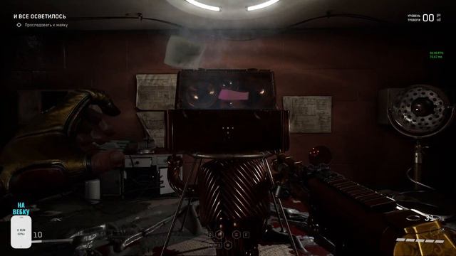 ATOMIC HEART.КАК ПРОЙТИ ПОЛИГОН 11 .ГОЛОВОЛОМКИ.КАК ПОПАСТЬ НА ПОЛИГОН 11.