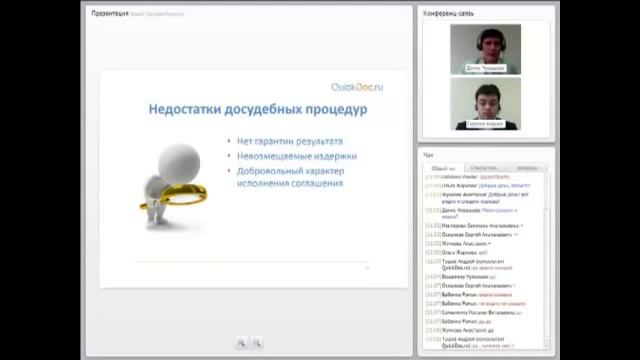 Аренда коммерческой недвижимости от собственника смотреть онлайн