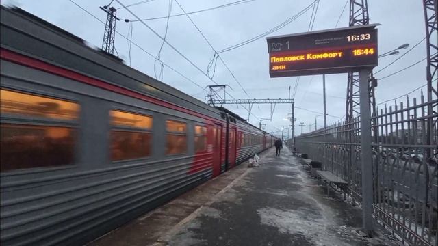 "Кондуктор-влог"/"Новости Севы Покатушкина". Нашёл работу! Внутригородская поездка на электричке. смотреть онлайн