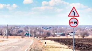 Верховный суд пояснил, какие ТС можно обогнать в зоне действия дорожного знака 3.20 «Обгон запрещен