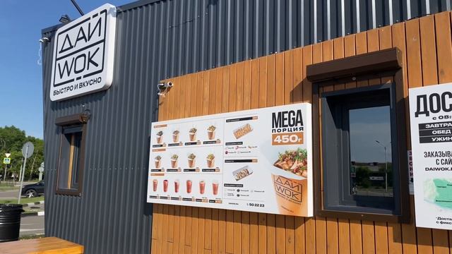 летний влог | сдача экзаменов, покраска волос, отдых на природе, распаковка посылок смотреть онлайн