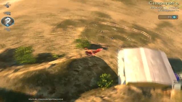 91# Как получить достижение "The Cow Whisperer" в Goat Simulator: PayDay смотреть онлайн
