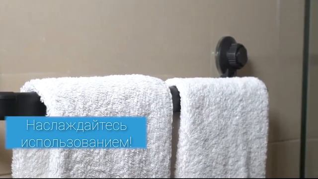 Полка для ванной комнаты Home Land 1 ярусная на вакуумных присосках 29х13,3х13 см смотреть онлайн
