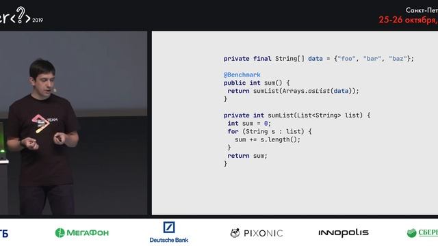 Тагир Валеев — Java 9-14: Маленькие оптимизации смотреть онлайн