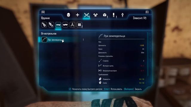 ELEX Прохождение #1 - Посмотрим на новую готику смотреть онлайн