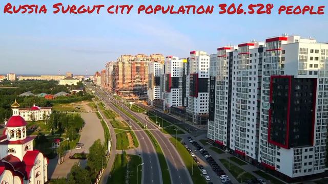 Surgut city of Russia from a bird's-eye view 2022 the population is 306.528 people смотреть онлайн